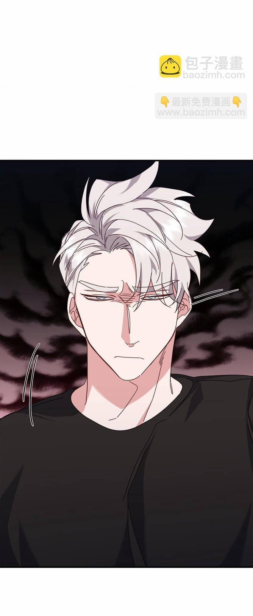 Bạn Trai Mãnh Hổ Của Hắn 24 Hachiennhom trang 9