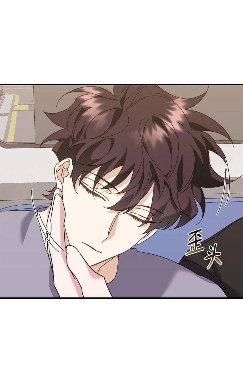 Bạn Trai Mãnh Hổ Của Hắn 25 Hachiennhom trang 47