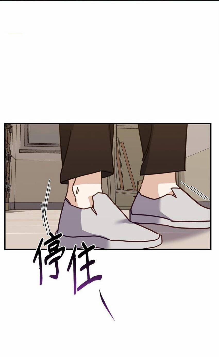 Bạn Trai Mãnh Hổ Của Hắn 25 Hachiennhom trang 66