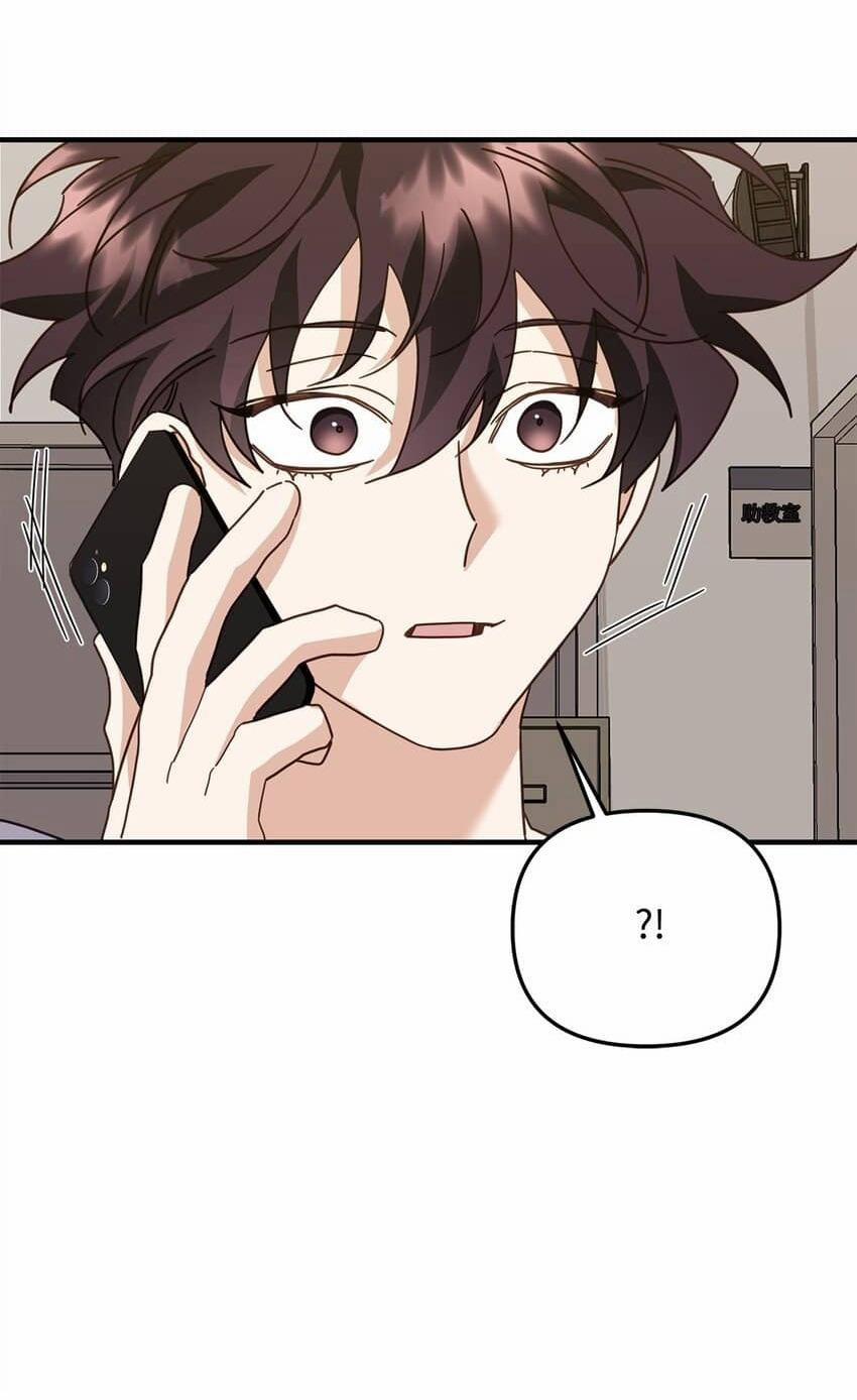 Bạn Trai Mãnh Hổ Của Hắn 25 Hachiennhom trang 67