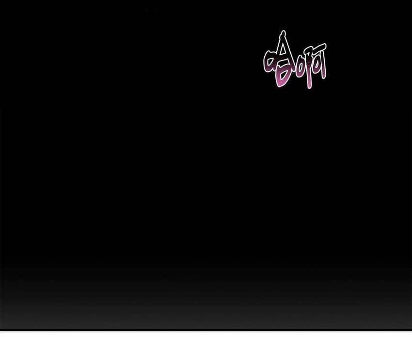 Bạn Trai Mãnh Hổ Của Hắn 25 Hachiennhom trang 7