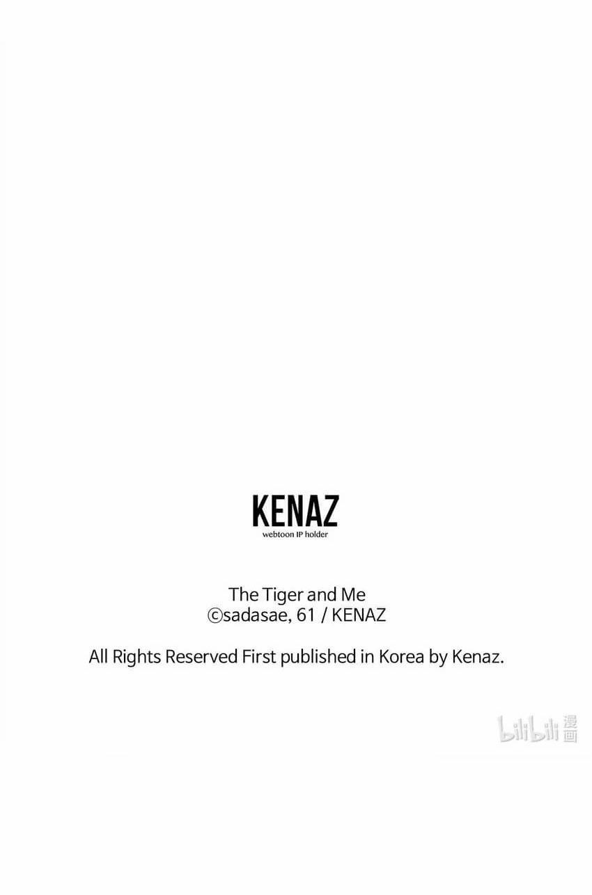 Bạn Trai Mãnh Hổ Của Hắn 25 Hachiennhom trang 77