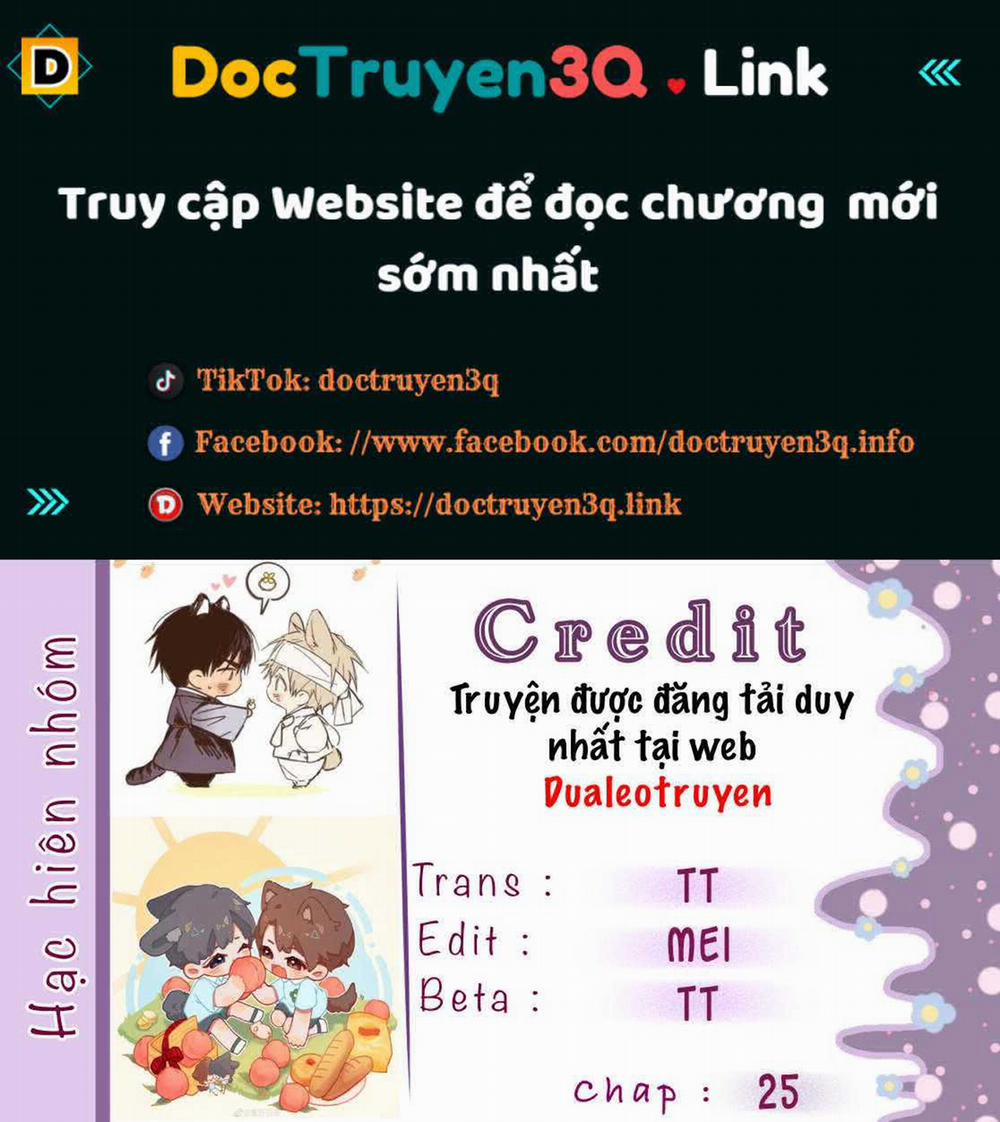 Bạn Trai Mãnh Hổ Của Hắn 25 trang 0