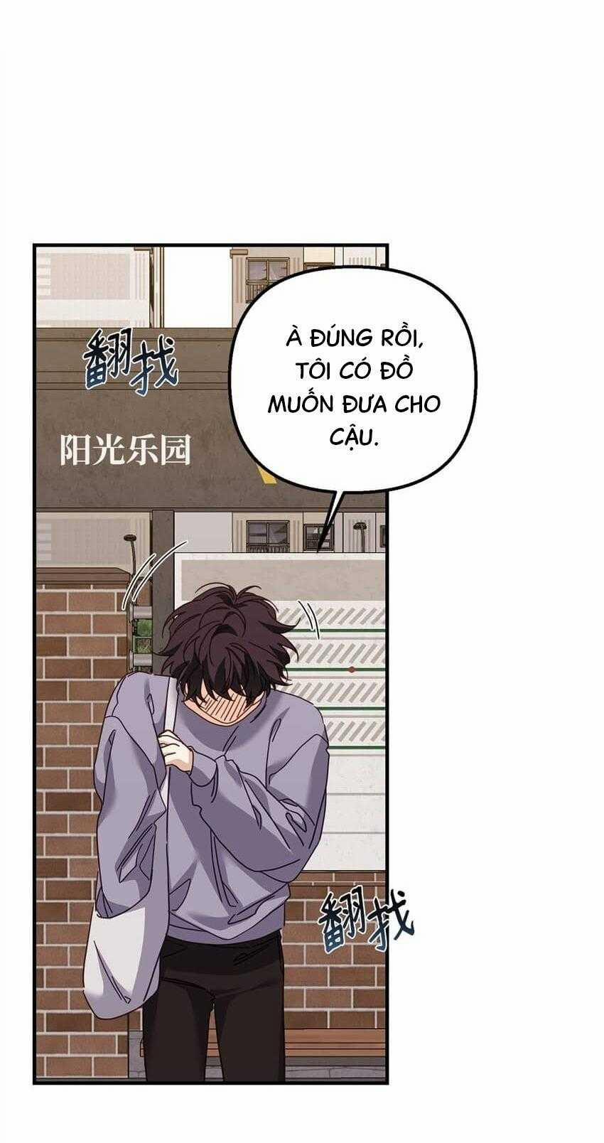 Bạn Trai Mãnh Hổ Của Hắn 25 trang 32