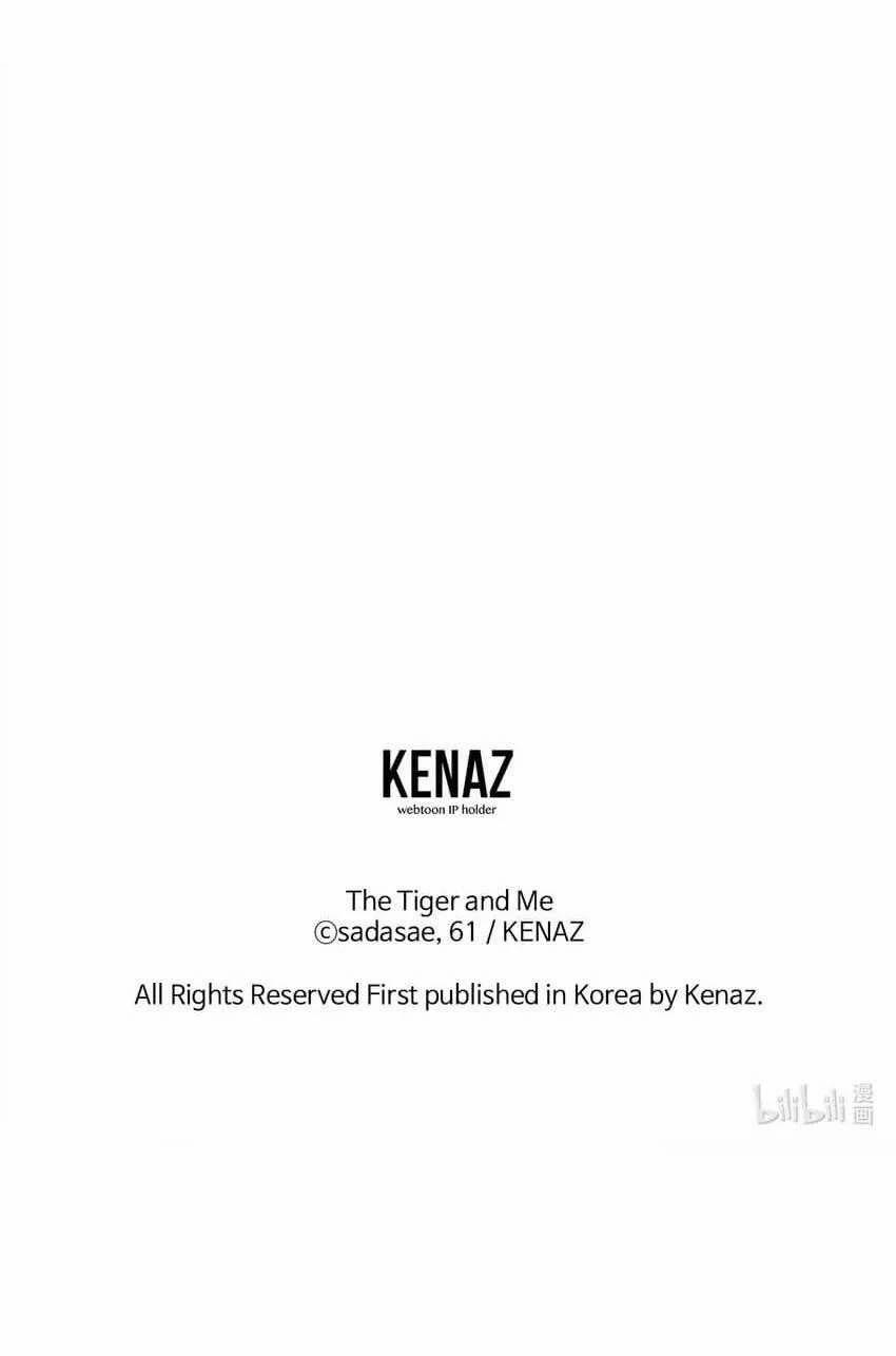 Bạn Trai Mãnh Hổ Của Hắn 25 trang 77