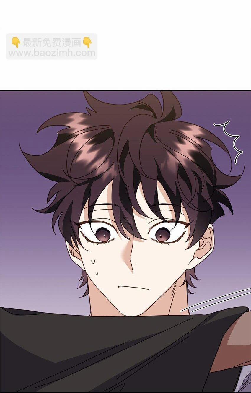 Bạn Trai Mãnh Hổ Của Hắn 26 Hachiennhom trang 23