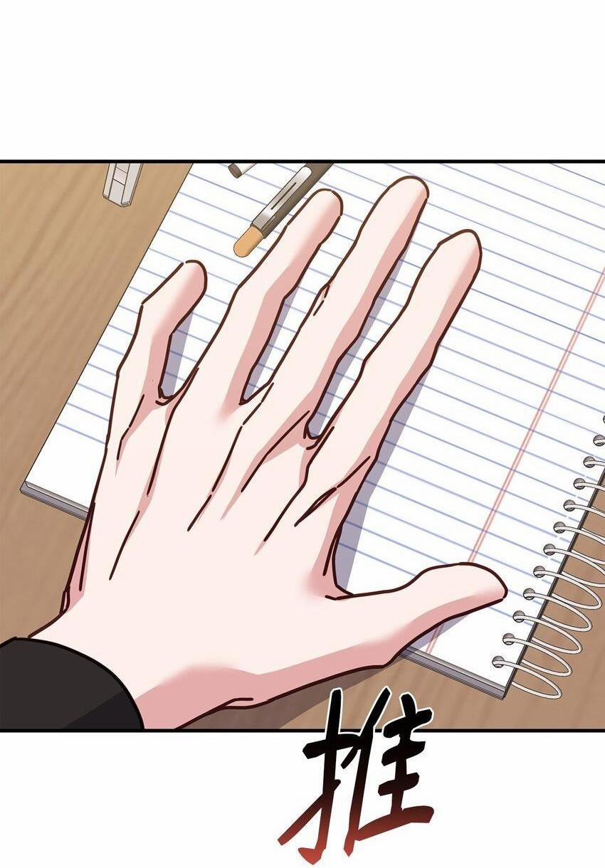 Bạn Trai Mãnh Hổ Của Hắn 26 Hachiennhom trang 51