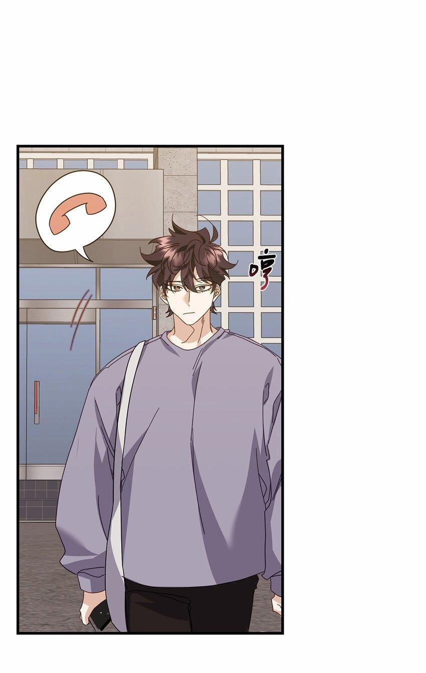 Bạn Trai Mãnh Hổ Của Hắn 26 Hachiennhom trang 80