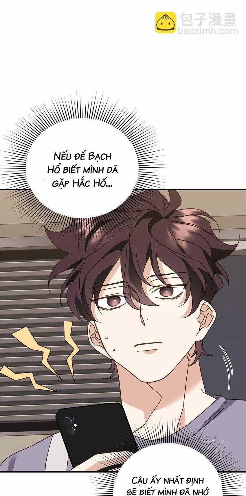 Bạn Trai Mãnh Hổ Của Hắn 26 trang 11