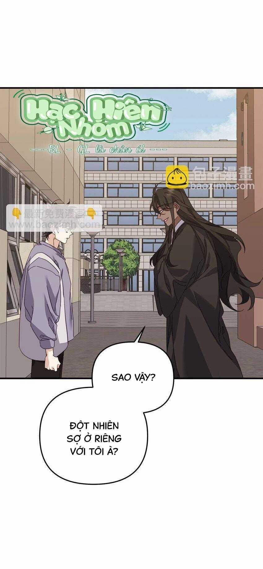 Bạn Trai Mãnh Hổ Của Hắn 26 trang 19