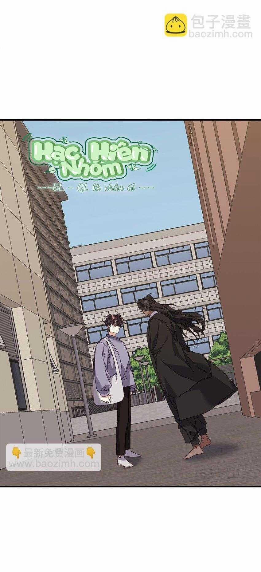 Bạn Trai Mãnh Hổ Của Hắn 26 trang 7