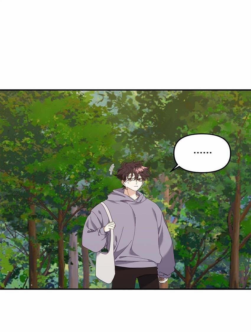 Bạn Trai Mãnh Hổ Của Hắn 27 hachiennhom trang 11