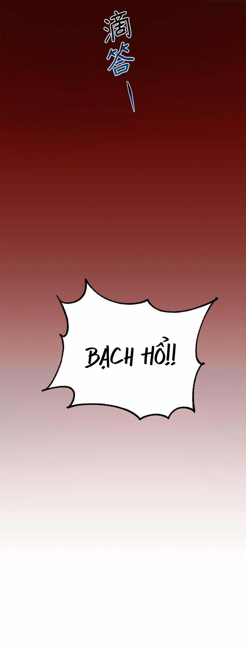 Bạn Trai Mãnh Hổ Của Hắn 27 hachiennhom trang 66