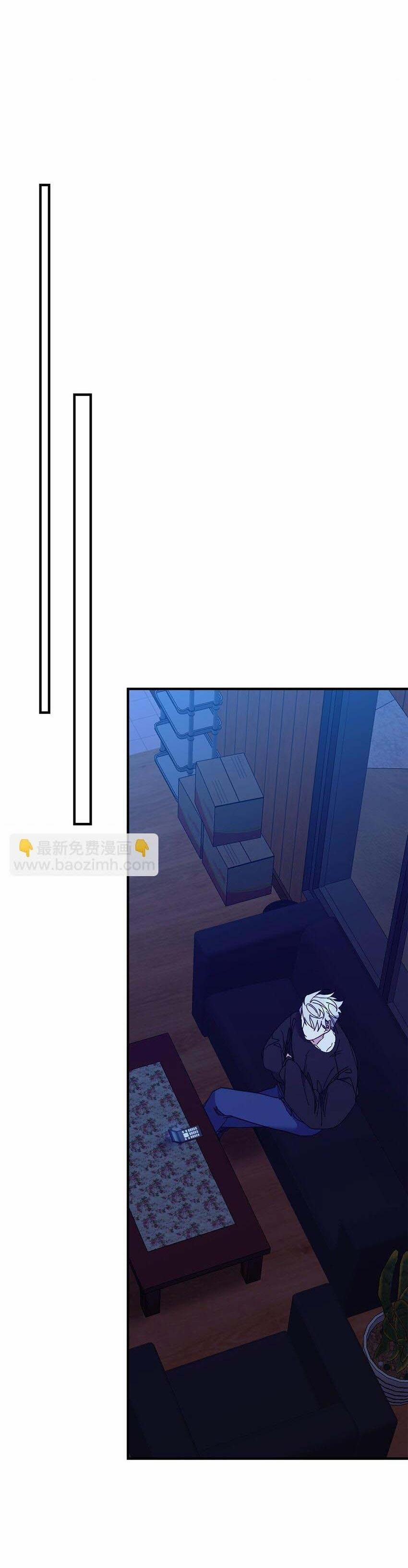 Bạn Trai Mãnh Hổ Của Hắn 27 hachiennhom trang 69