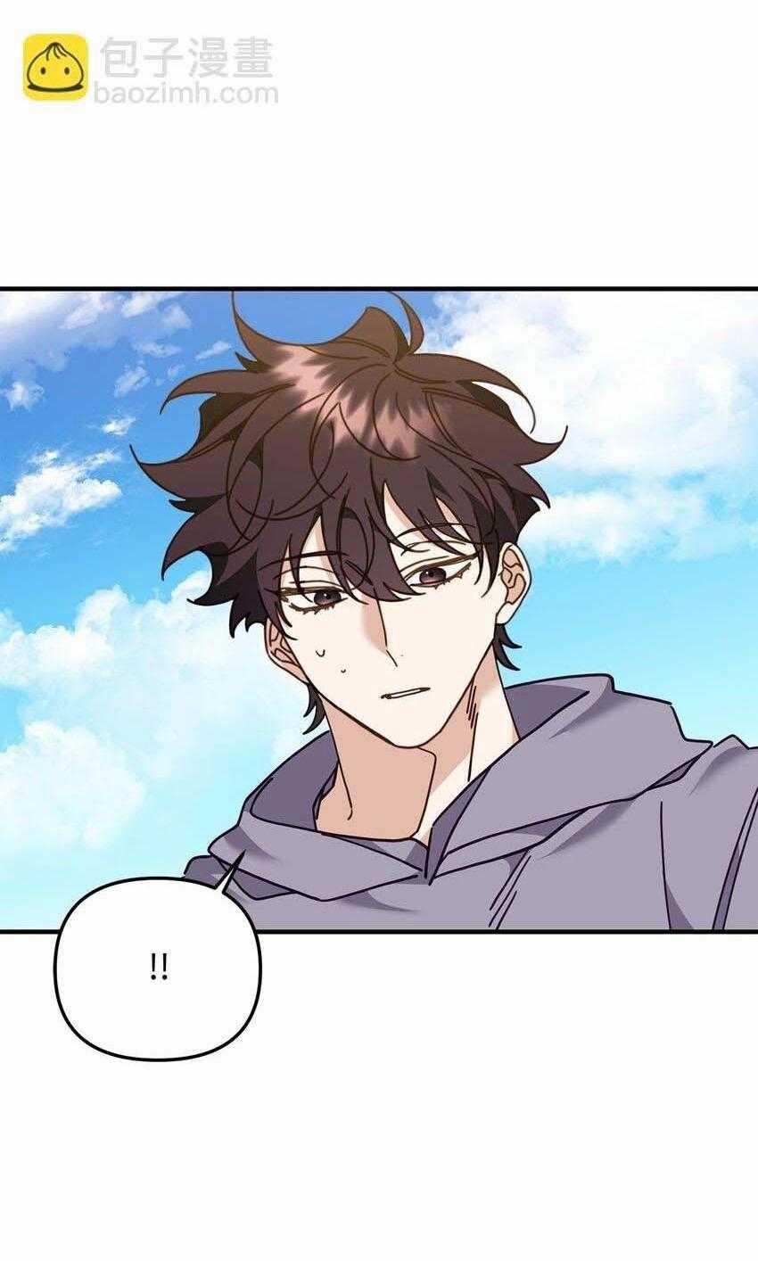 Bạn Trai Mãnh Hổ Của Hắn 27 trang 51