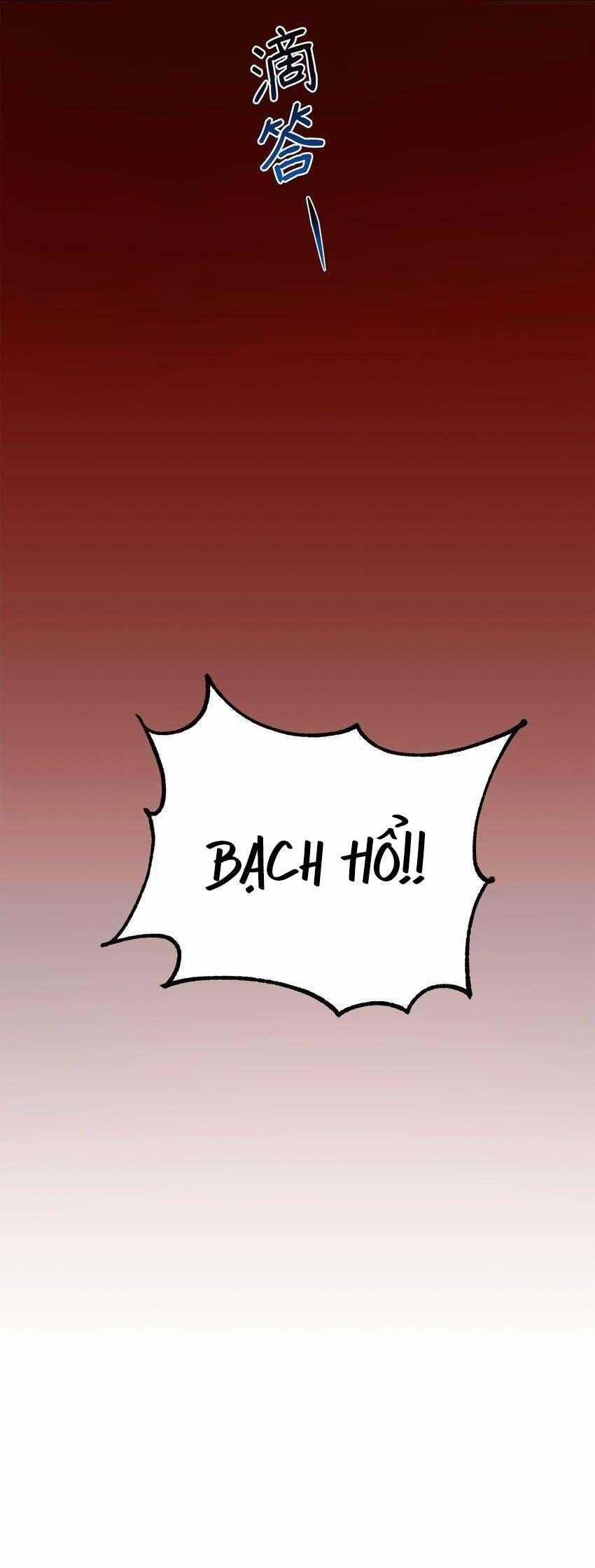 Bạn Trai Mãnh Hổ Của Hắn 27 trang 66