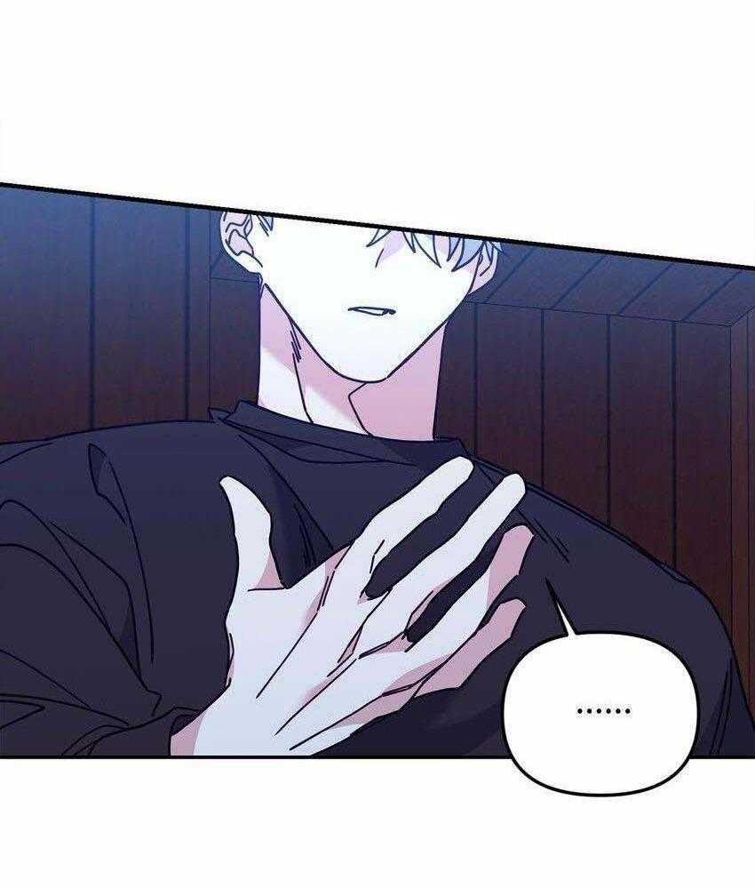 Bạn Trai Mãnh Hổ Của Hắn 27 trang 93