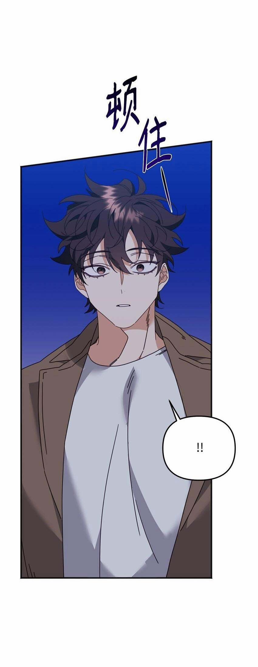 Bạn Trai Mãnh Hổ Của Hắn 28 hachiennhom trang 11