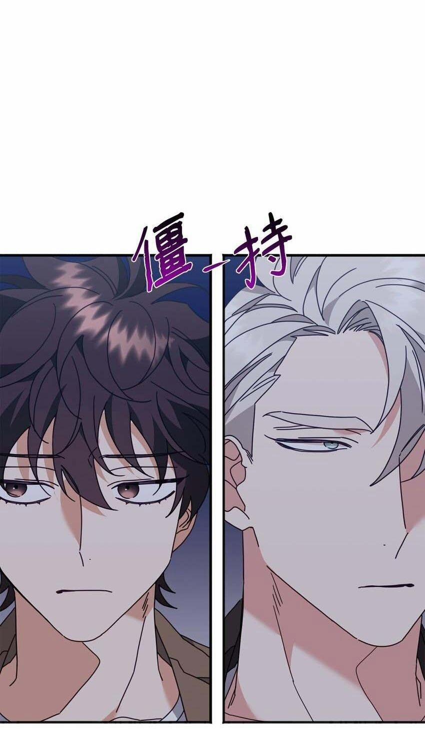 Bạn Trai Mãnh Hổ Của Hắn 28 hachiennhom trang 14