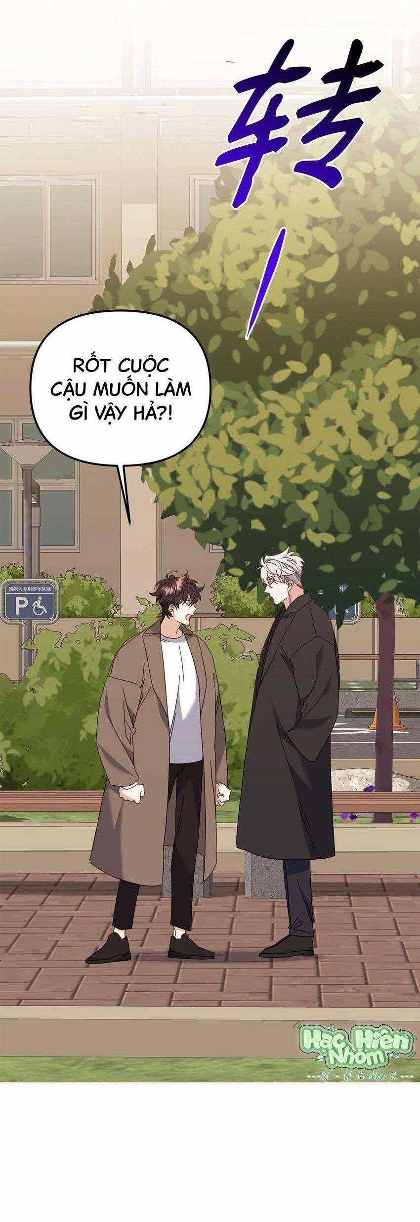 Bạn Trai Mãnh Hổ Của Hắn 28 hachiennhom trang 22