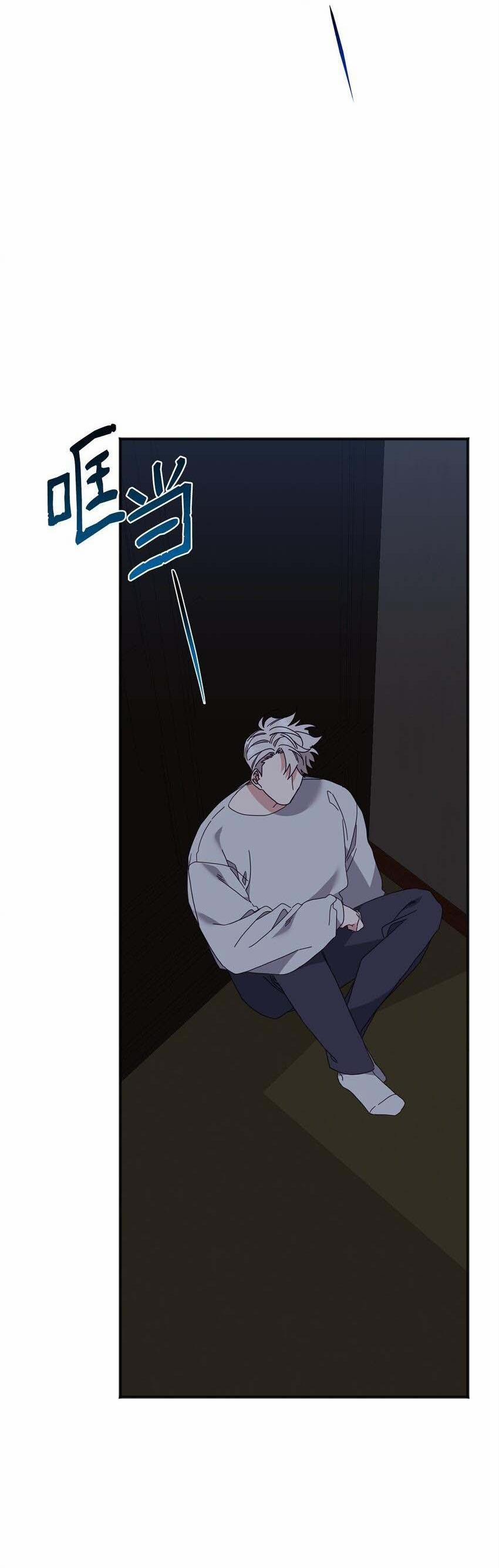 Bạn Trai Mãnh Hổ Của Hắn 28 hachiennhom trang 6