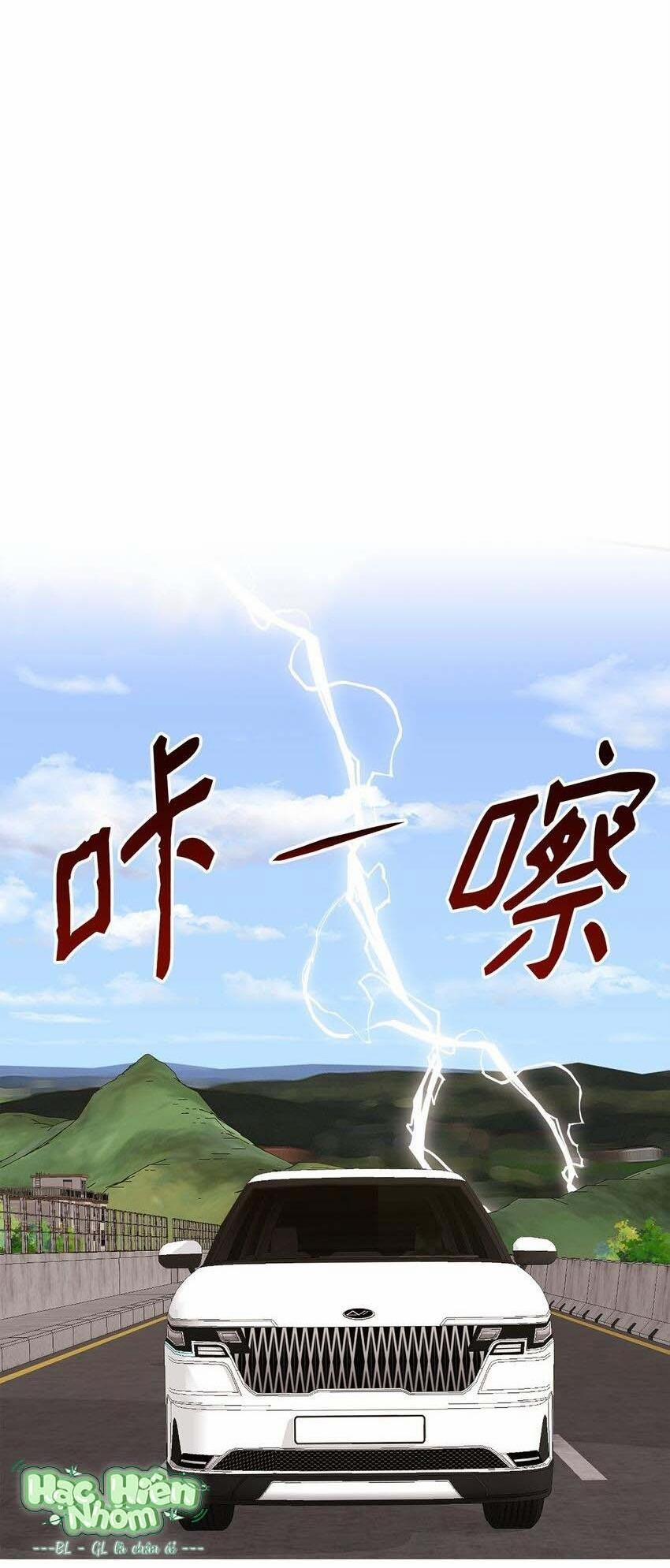 Bạn Trai Mãnh Hổ Của Hắn 28 hachiennhom trang 69