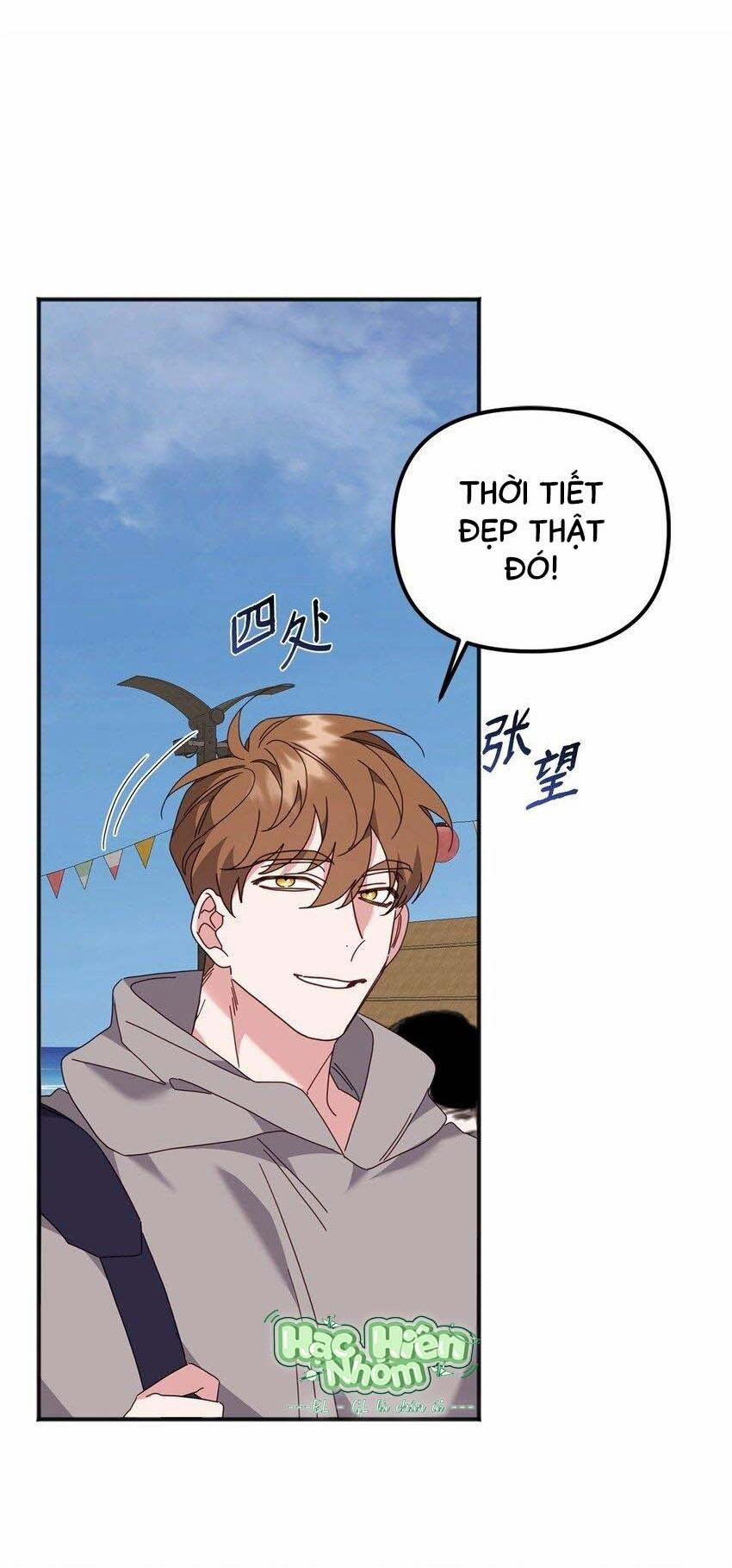 Bạn Trai Mãnh Hổ Của Hắn 28 hachiennhom trang 76