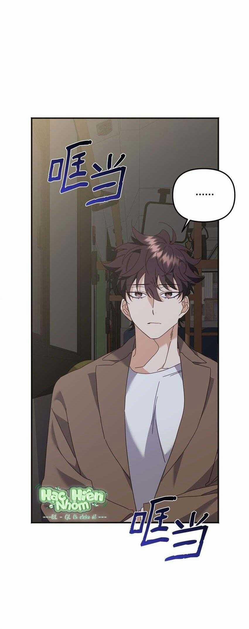 Bạn Trai Mãnh Hổ Của Hắn 28 trang 16