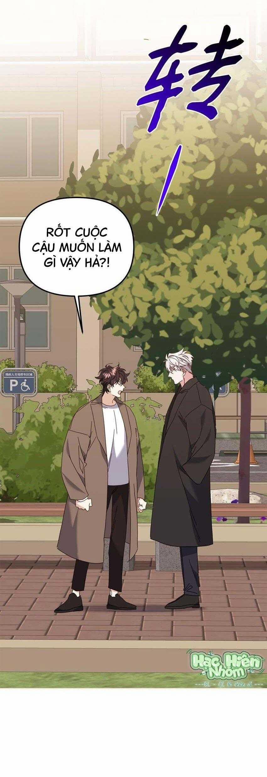 Bạn Trai Mãnh Hổ Của Hắn 28 trang 22