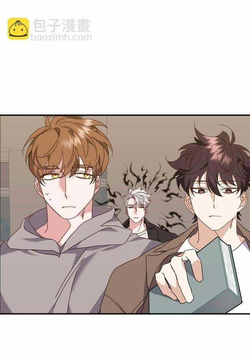 Bạn Trai Mãnh Hổ Của Hắn 28 trang 40