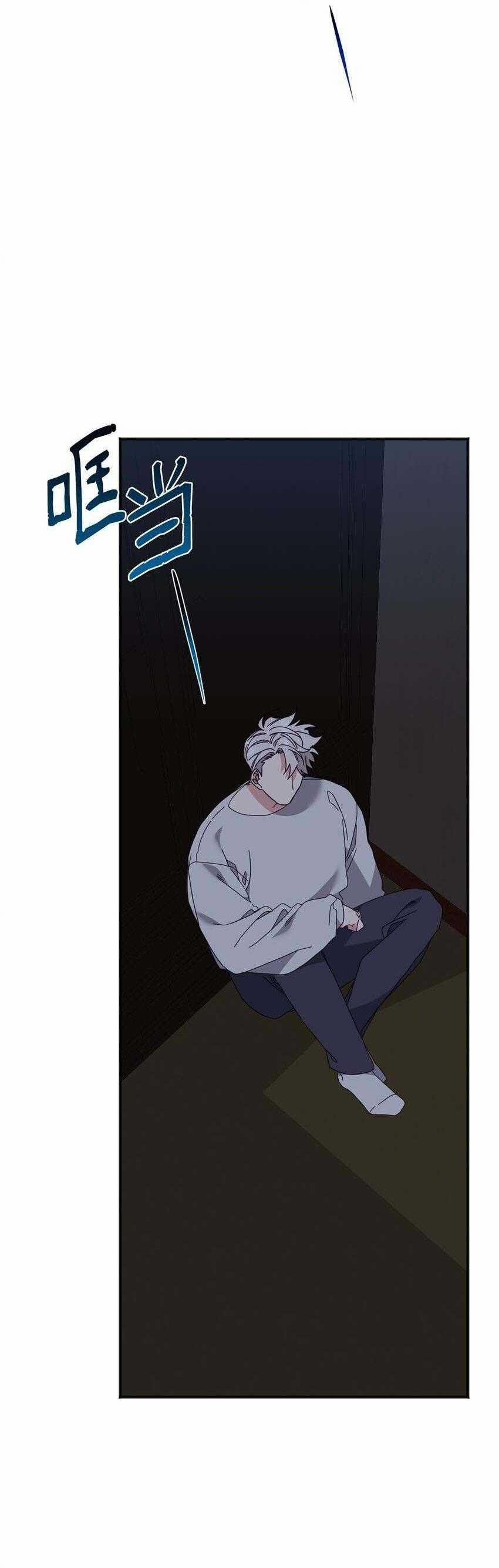 Bạn Trai Mãnh Hổ Của Hắn 28 trang 6