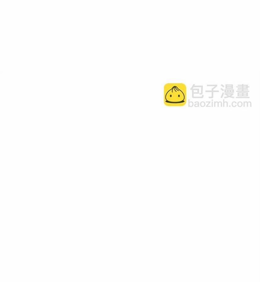 Bạn Trai Mãnh Hổ Của Hắn 29 hachiennhom trang 3