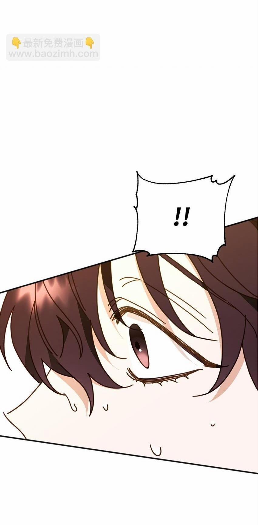 Bạn Trai Mãnh Hổ Của Hắn 29 hachiennhom trang 80