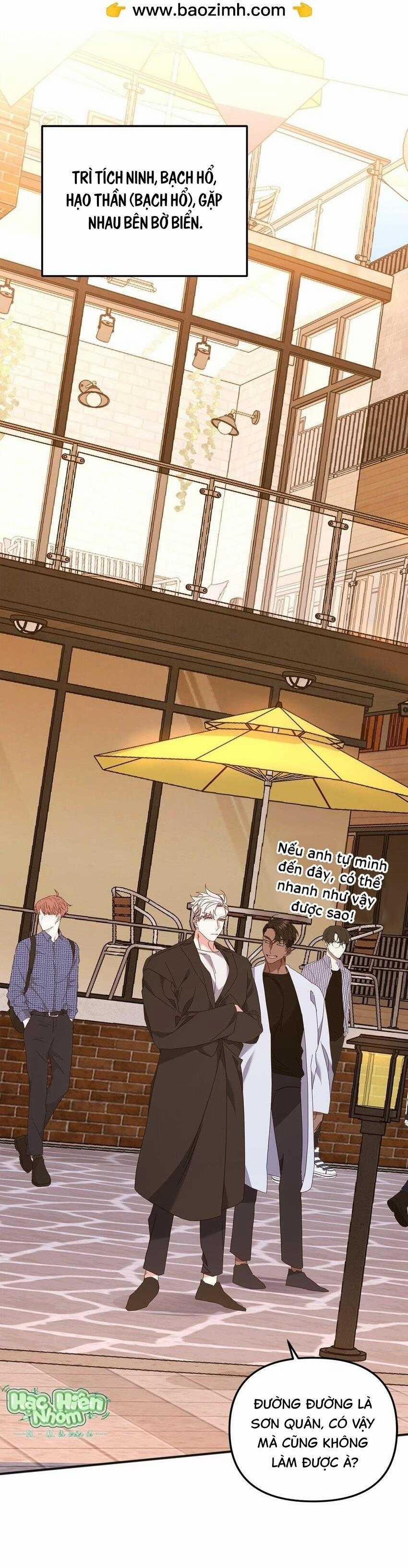 Bạn Trai Mãnh Hổ Của Hắn 29 trang 19