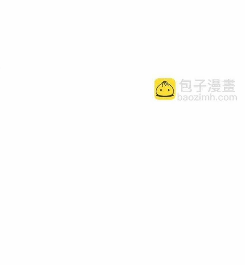 Bạn Trai Mãnh Hổ Của Hắn 29 trang 3