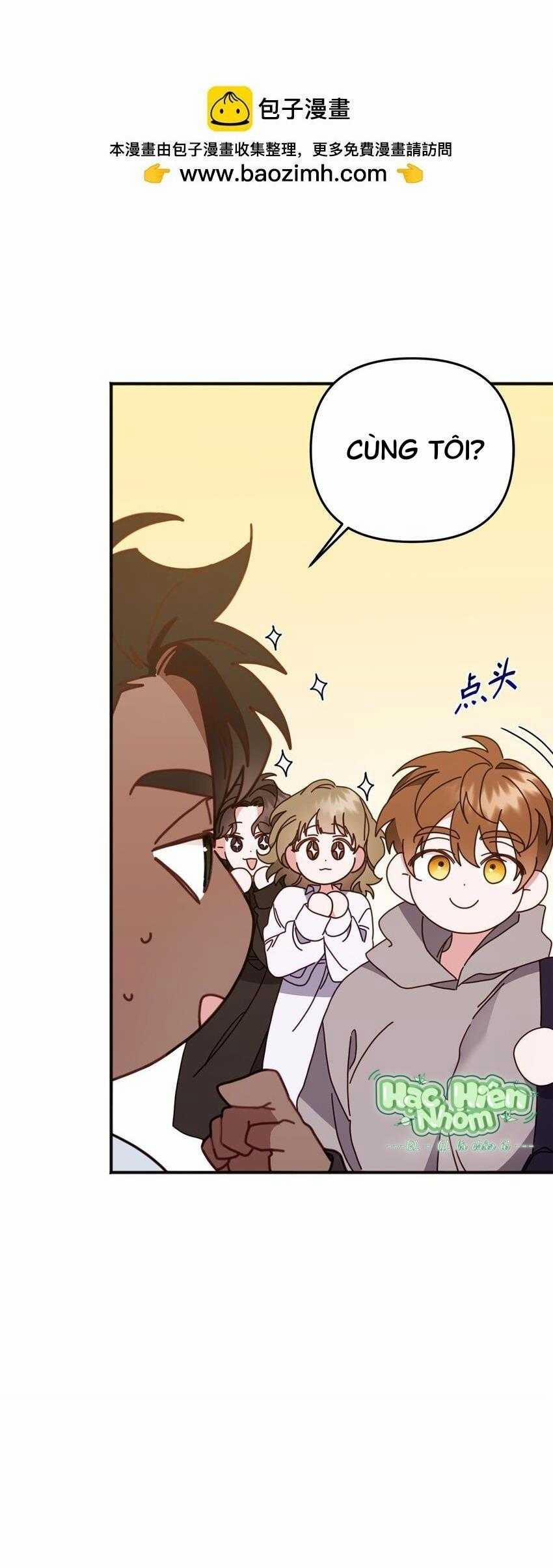 Bạn Trai Mãnh Hổ Của Hắn 29 trang 49