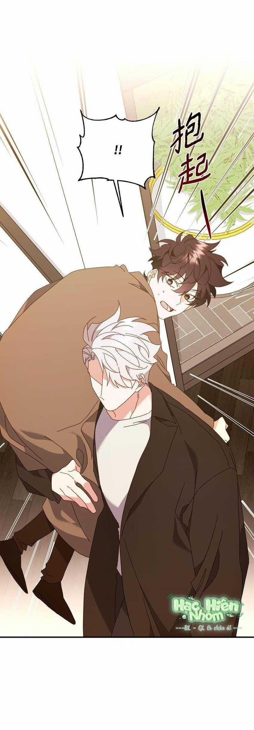 Bạn Trai Mãnh Hổ Của Hắn 29 trang 55