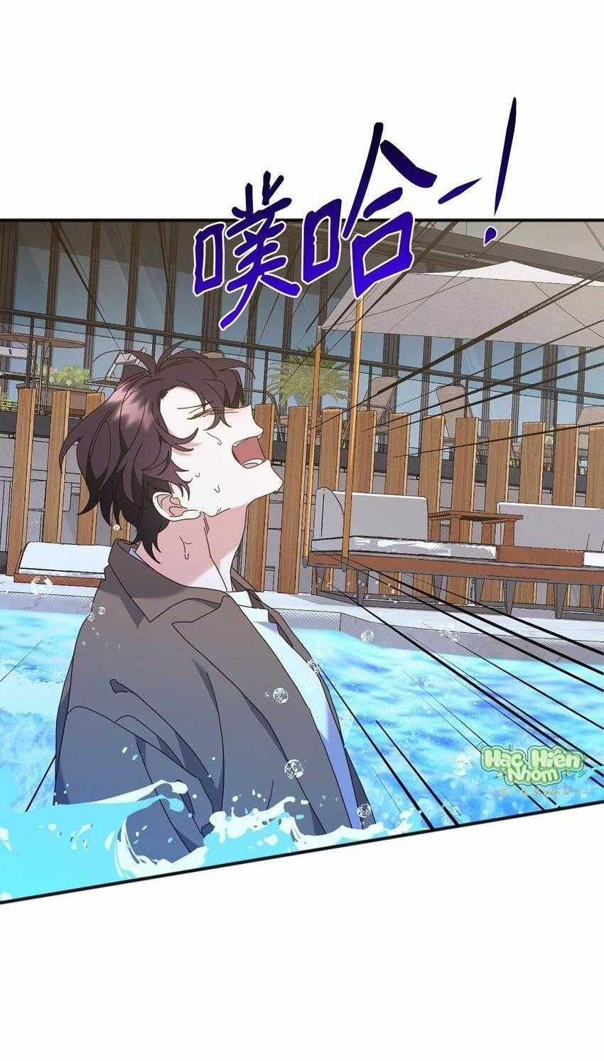 Bạn Trai Mãnh Hổ Của Hắn 29 trang 67