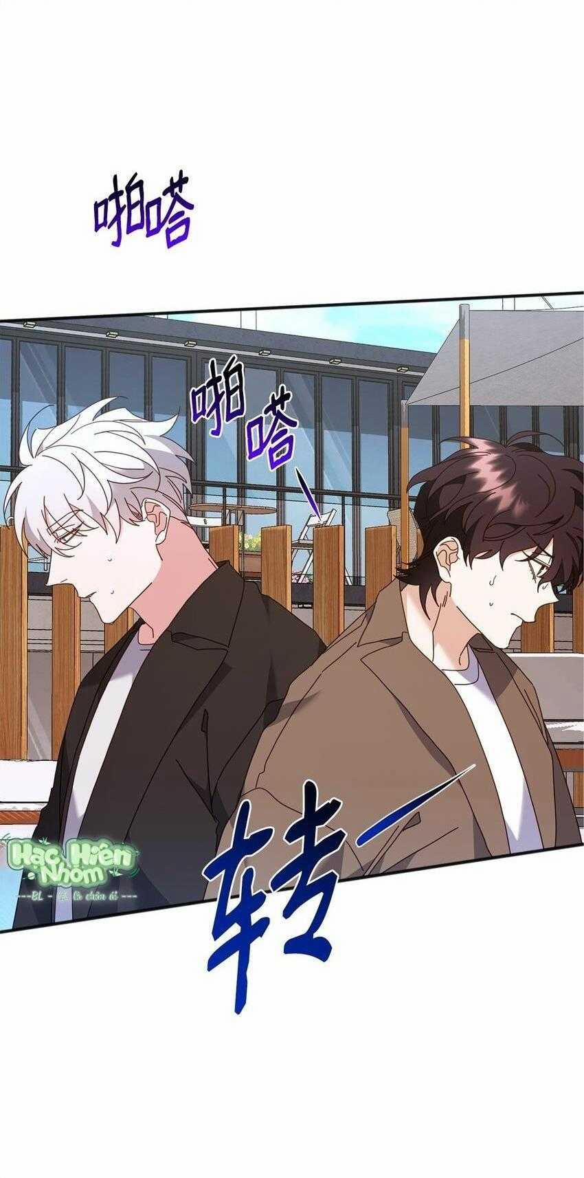 Bạn Trai Mãnh Hổ Của Hắn 29 trang 78