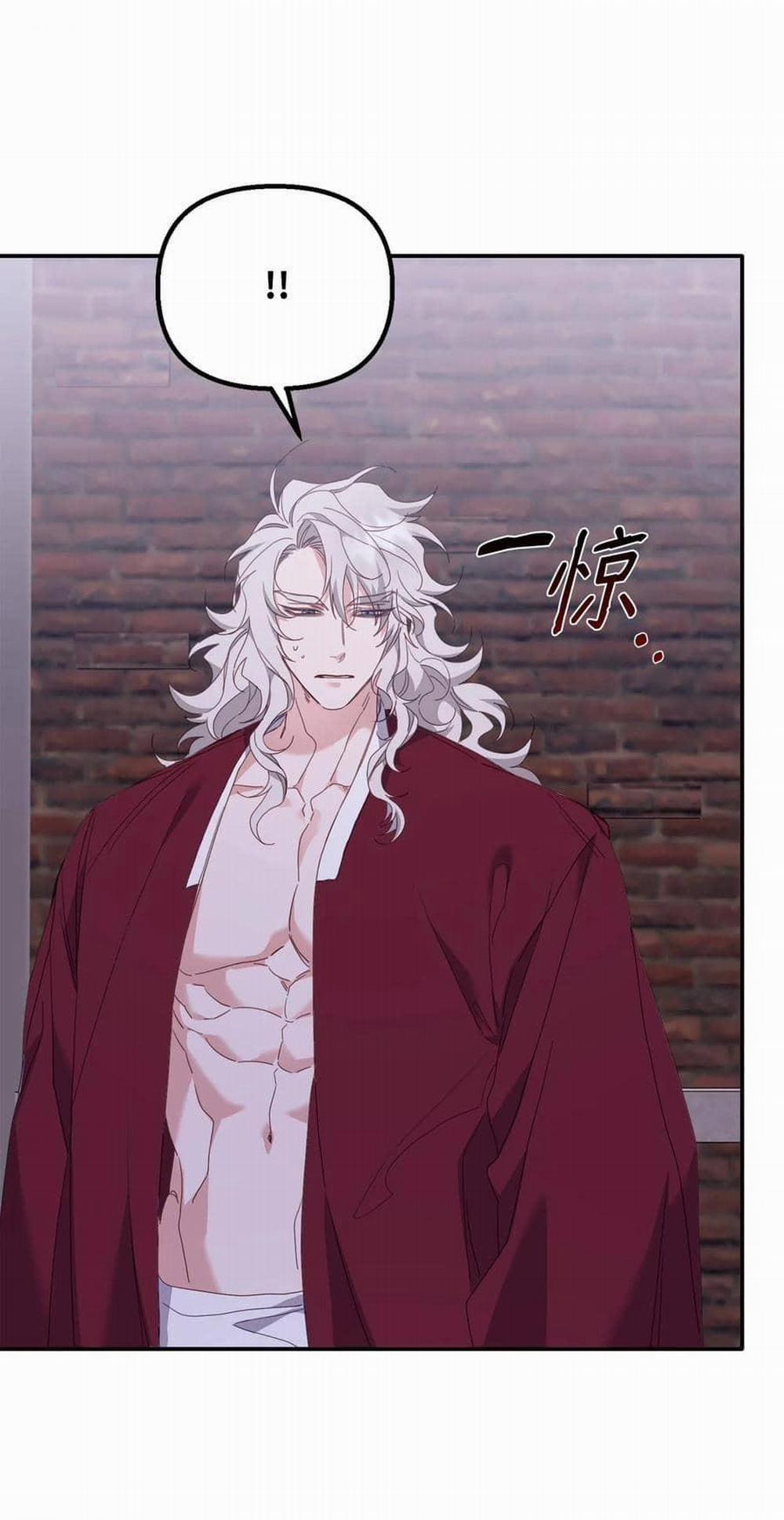 Bạn Trai Mãnh Hổ Của Hắn 8 trang 20