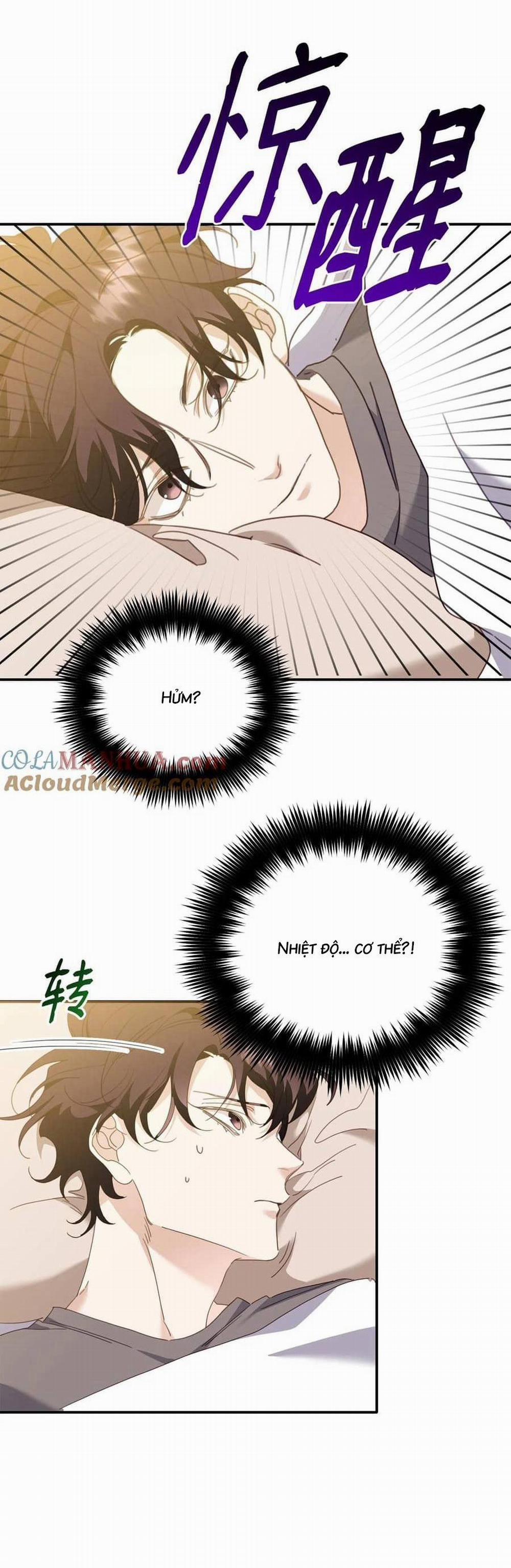 Bạn Trai Mãnh Hổ Của Hắn 8 trang 27