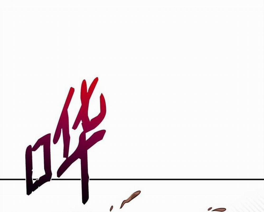 Bạn Trai Mãnh Hổ Của Hắn 9 trang 34