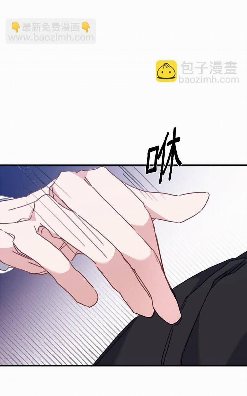 Bạn Trai Mãnh Hổ Của Hắn 9 trang 37