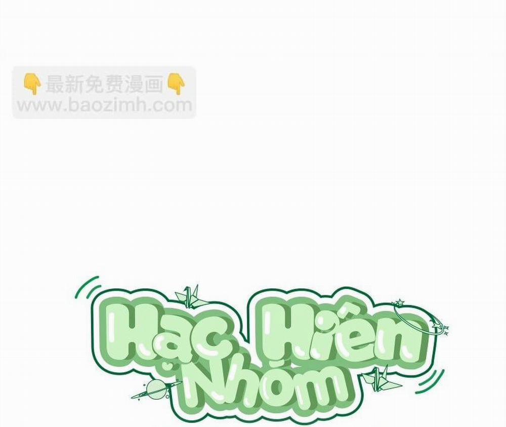 Bạn Trai Mãnh Hổ Của Hắn 9 trang 47