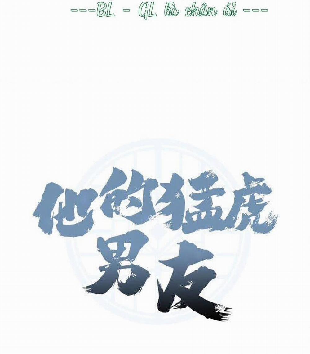 Bạn Trai Mãnh Hổ Của Hắn 9 trang 48