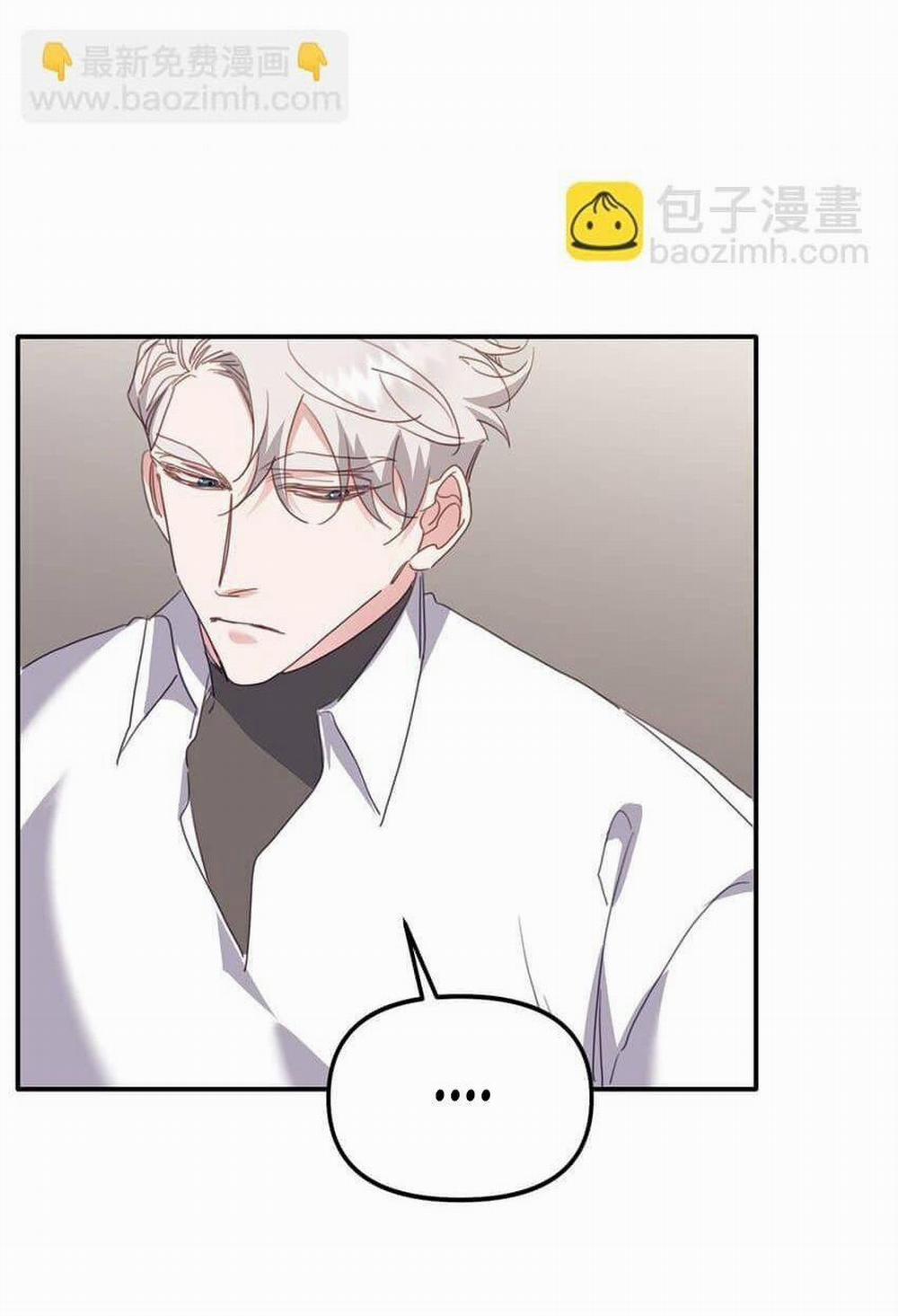 Bạn Trai Mãnh Hổ Của Hắn 9 trang 80