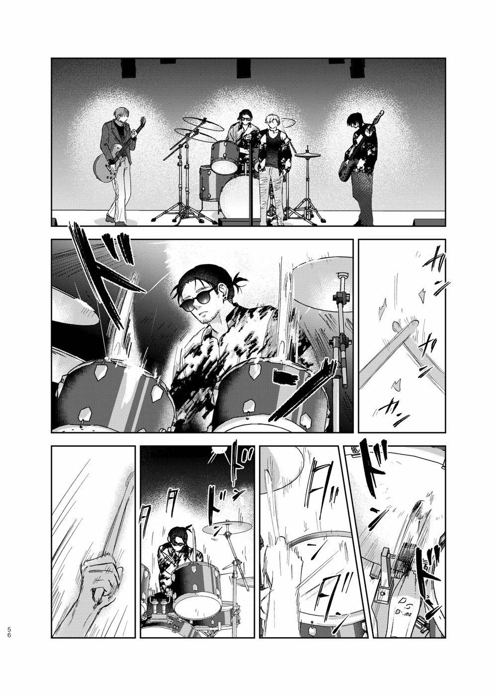 Bạn Trai Nặng Kí 4 trang 6