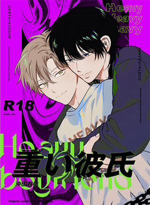 Đọc truyện tranh Bạn Trai Nặng Kí