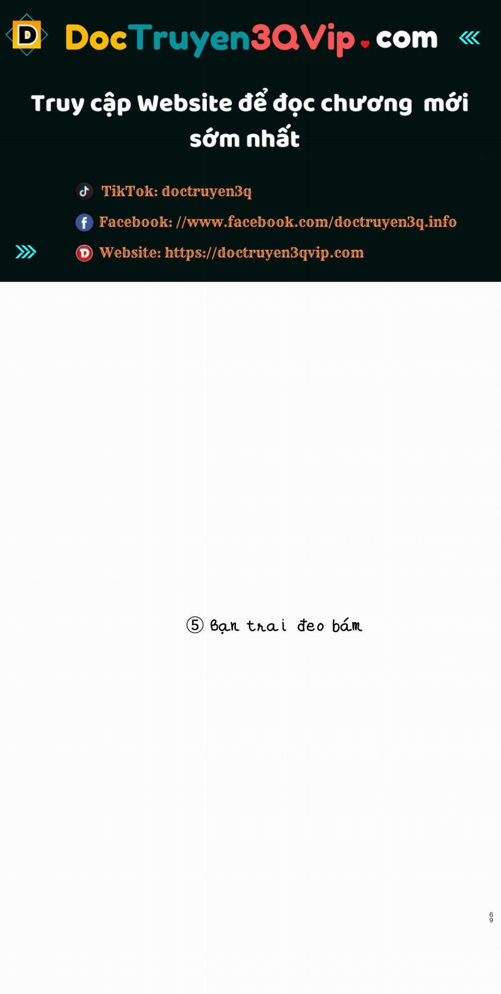 Bạn Trai Nặng Ký 5 trang 0