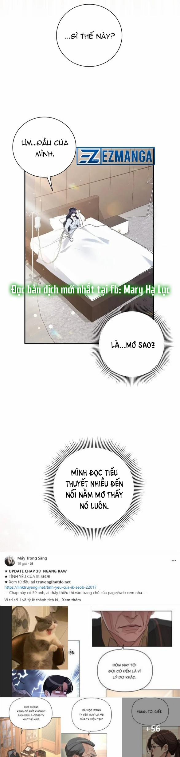 Bạn Trai Nhân Vật Chính Ám Ảnh Tôi 1.1 trang 6